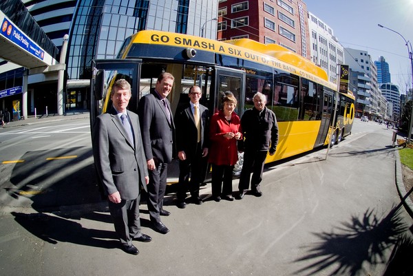 new-generation trolley bus
